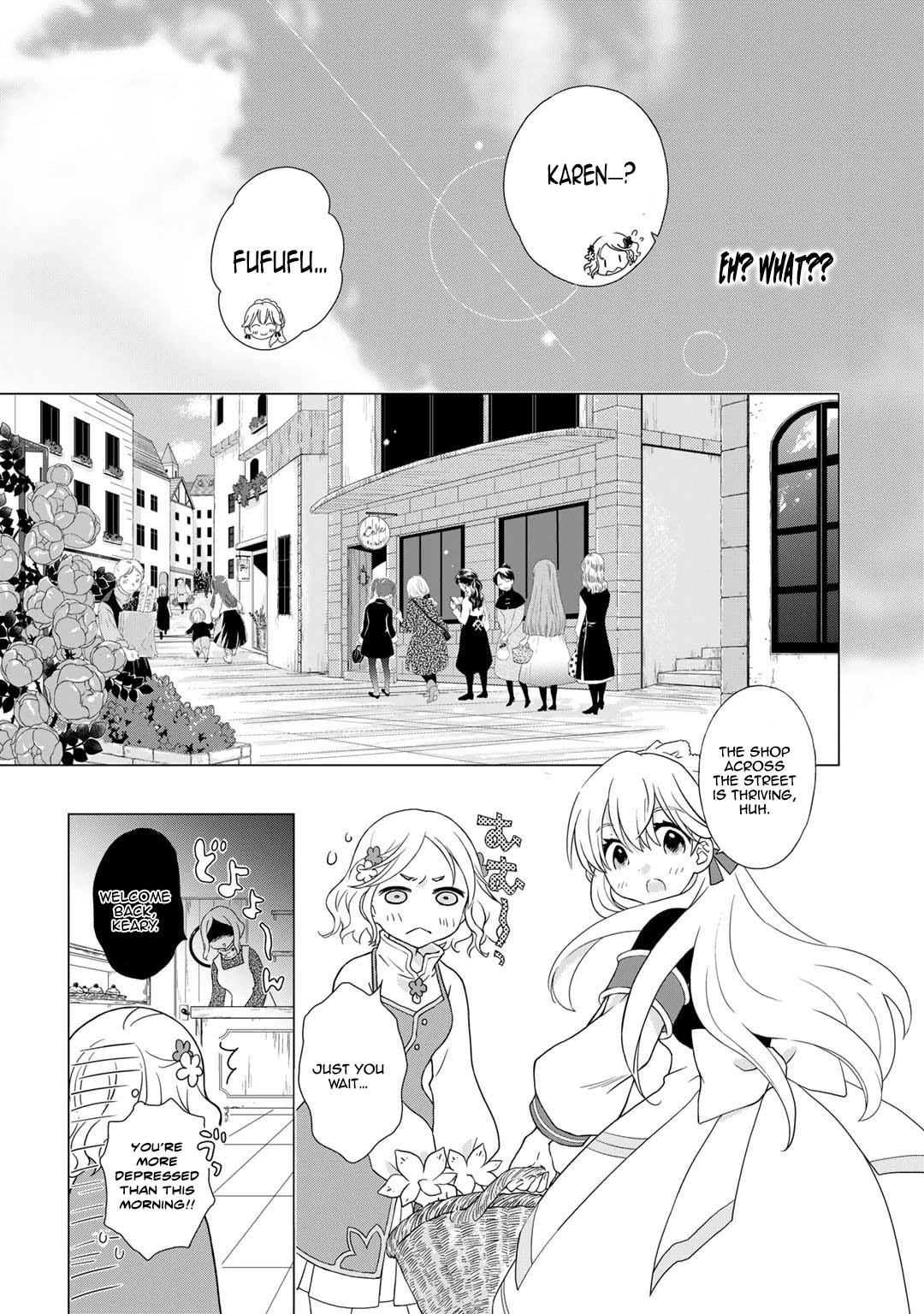 Cheat Home Garden — Maybe I’m the real Spirit Princess, but I’ll just farm. Chapter 3 Page 15